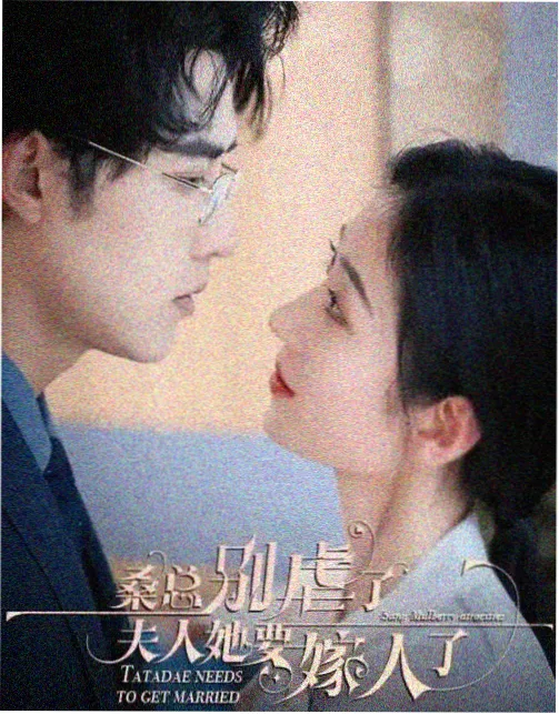 动漫岛春季新番档期调整资讯配图